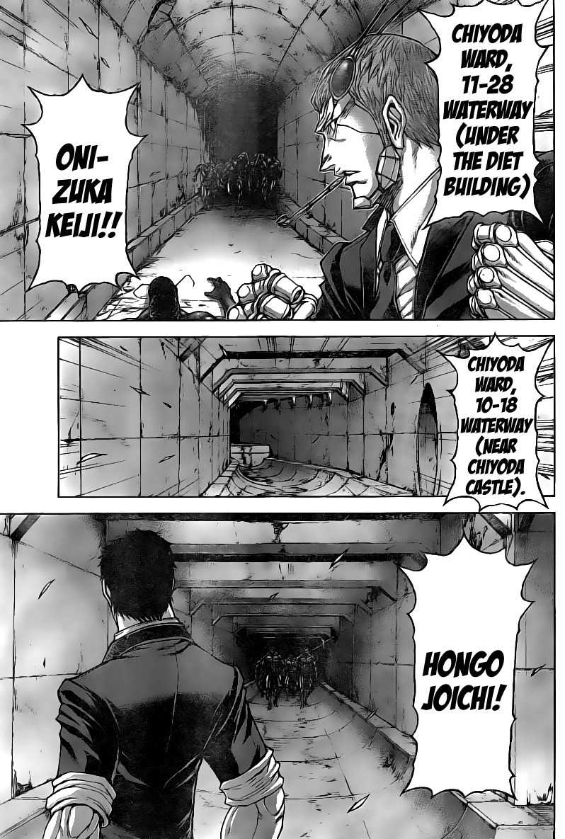 Terra Formars, Chapter 179 image 08
